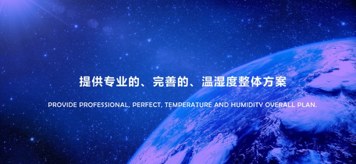 選對工業(yè)除濕機(jī)，工業(yè)車間防潮除濕效果好