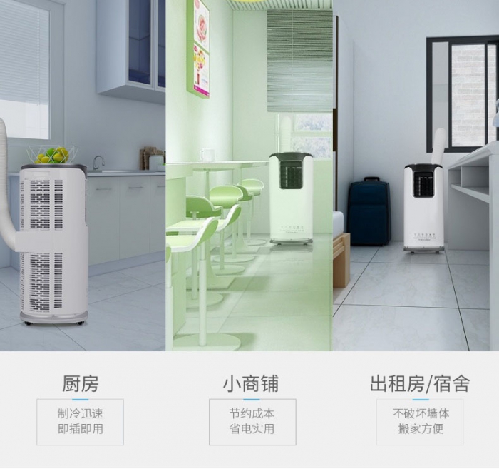 曬測(cè)噪音,功率,實(shí)際除濕效果