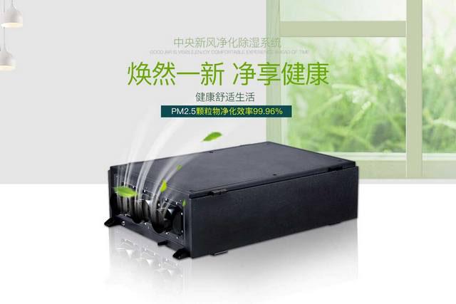 晝夜溫差、濕度則普遍偏高怎么辦？