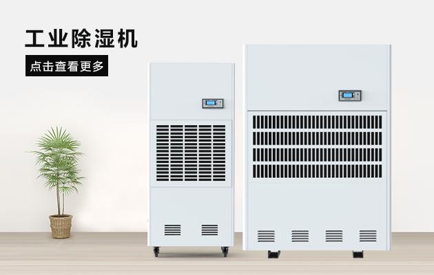 關于擠出機中央供料系統的介紹