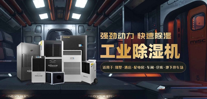 廈門梅雨季降水范圍廣 這些措施一定要做好!