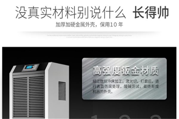 厲害了，我的國--我為祖國自豪驕傲打CALL!