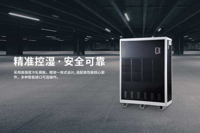 梅雨季被子潮濕，教你一招干爽、除菌比曬太陽強10倍